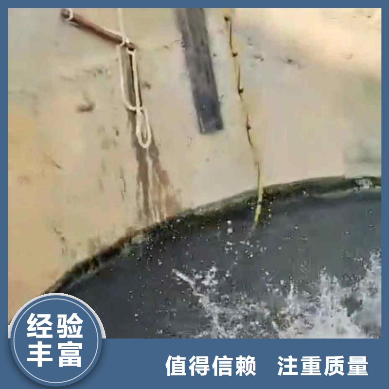 潜水员服务水下切割公司服务热情