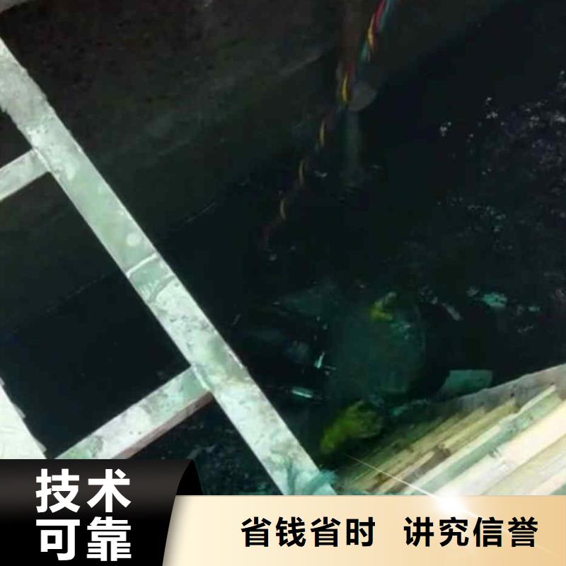 潜水员服务水下焊接专业可靠