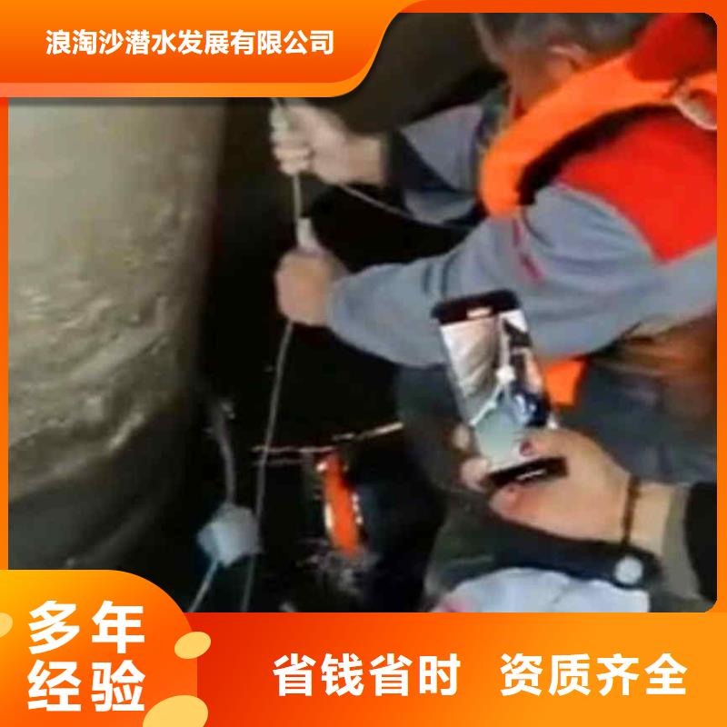 潜水员服务水下机器人靠谱商家