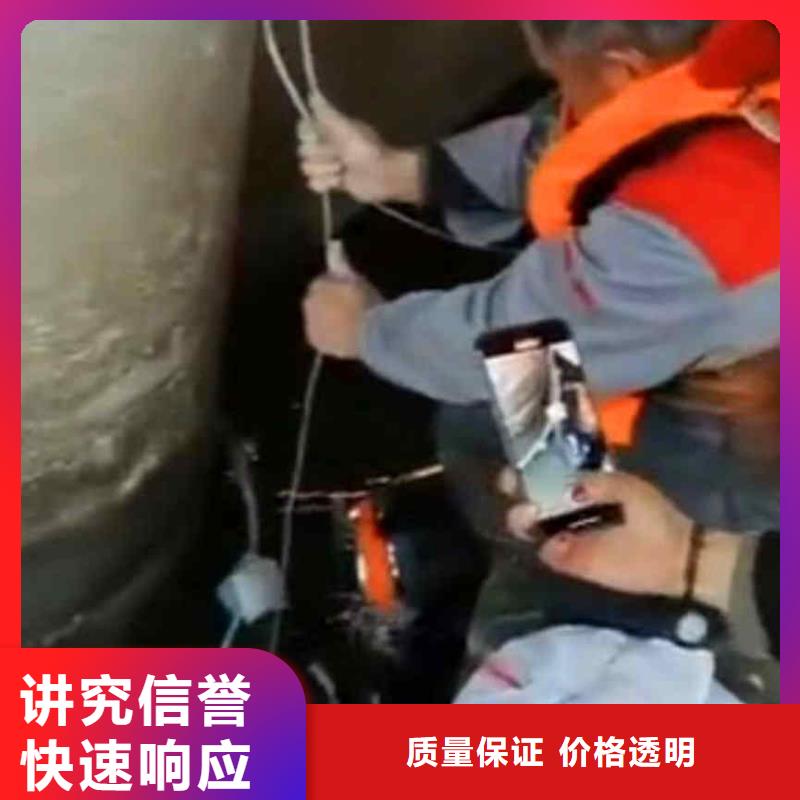 潜水员服务,水下清淤明码标价
