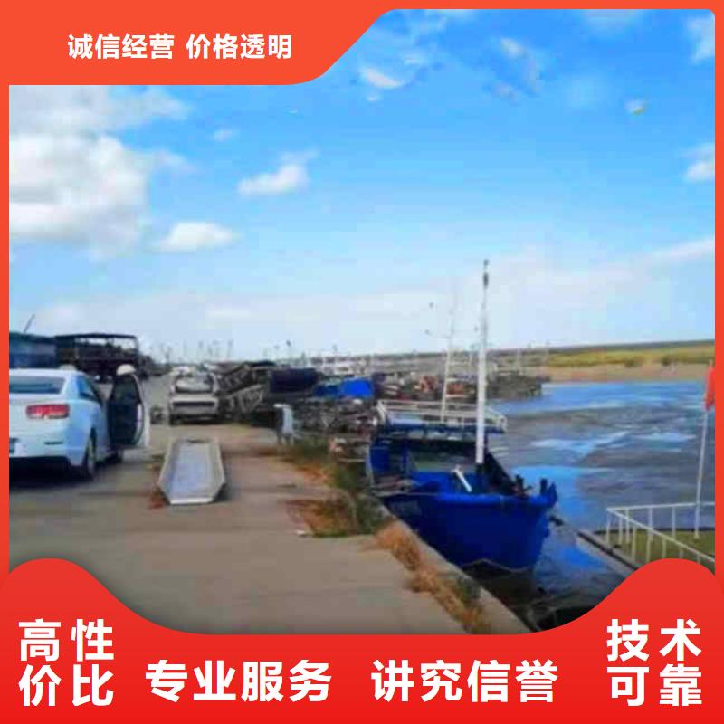 潜水员服务水下切割技术好