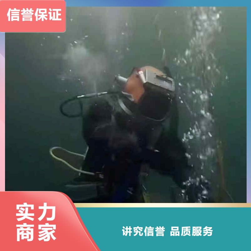潜水员服务水下机器人靠谱商家