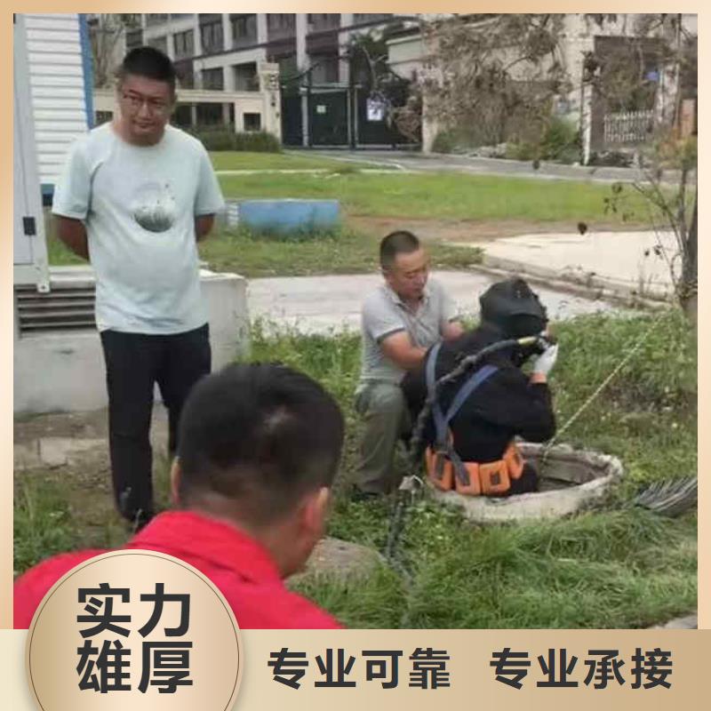 【潜水员服务,水下探摸工程靠谱商家】