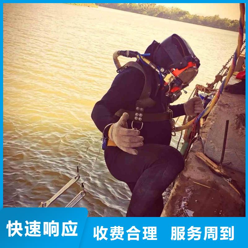 【潜水员服务】沉井施工技术精湛