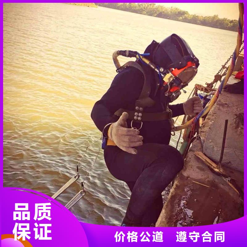 潜水员服务沉井施工实力商家