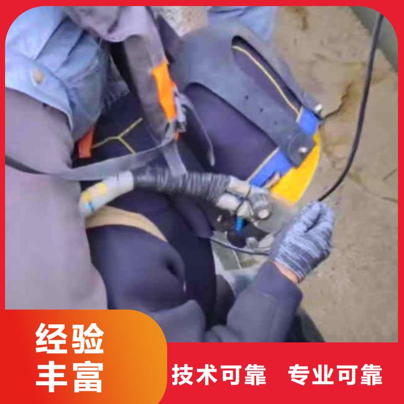 潜水员服务_本地潜水搜索团队解决方案