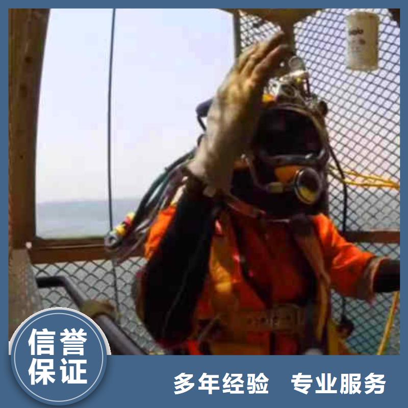 潜水员服务水下机器人靠谱商家