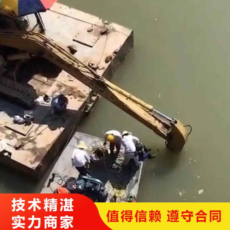 潜水员服务_本地潜水搜索团队解决方案