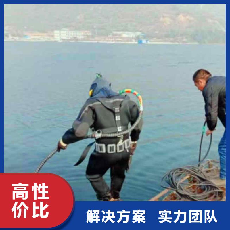 潜水员服务,隧道漏水施工靠谱商家