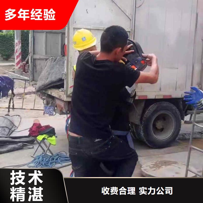 潜水员服务水下机器人靠谱商家