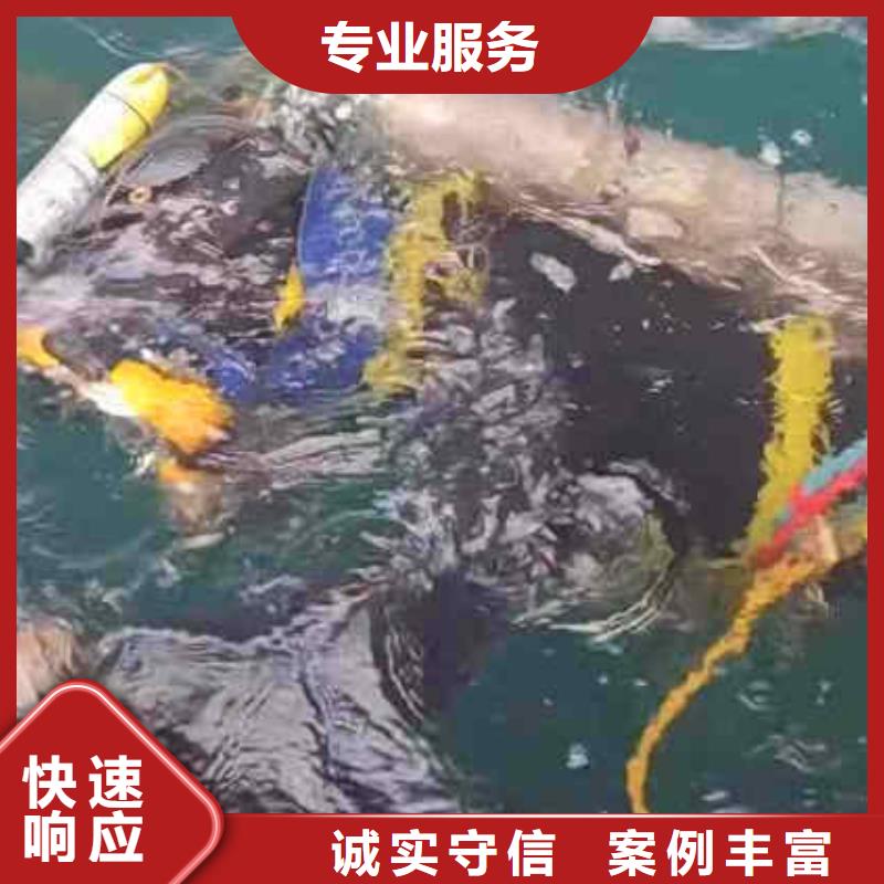 潜水员服务水下爆破价格透明