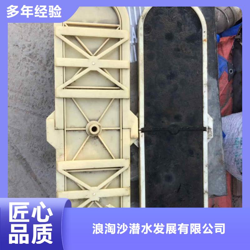 潜水员服务【水下切割焊接】价格低于同行