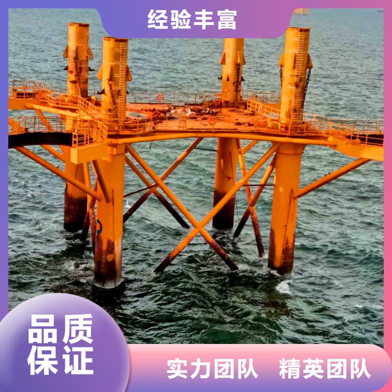 潜水员服务水下救援机器人信誉良好