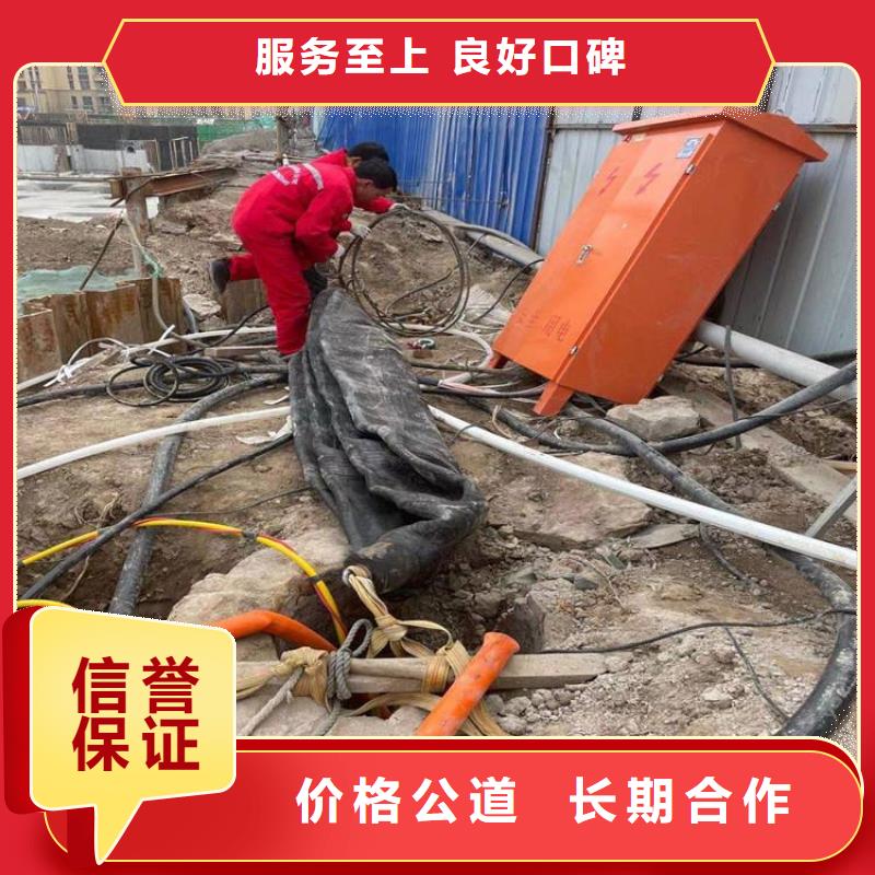 水下工程污水管道清淤专业服务