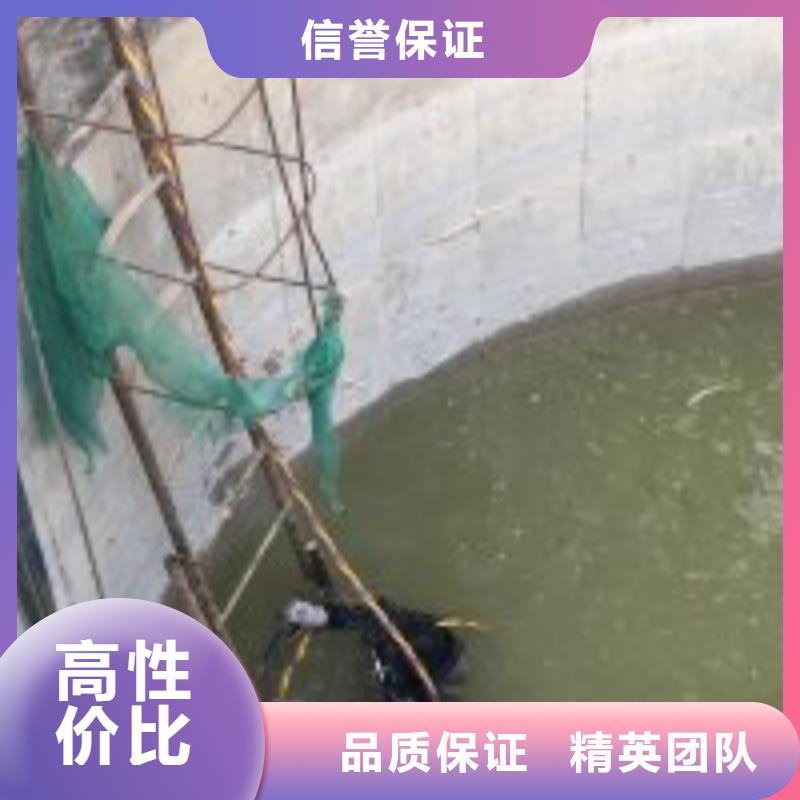 水下工程水下堵漏团队方便快捷