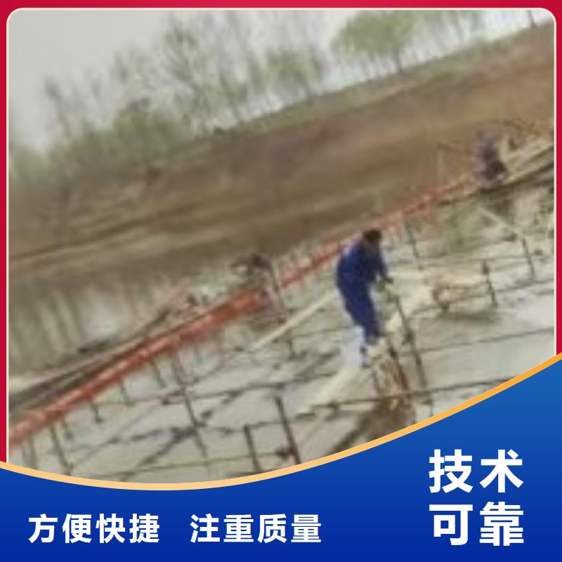 价格合理的取水管道水下安装工程生产厂家