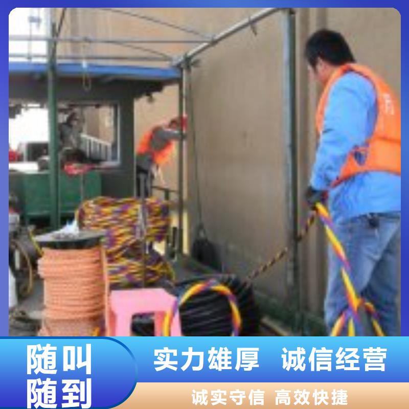 水下工程水下沉管沉箱施工遵守合同