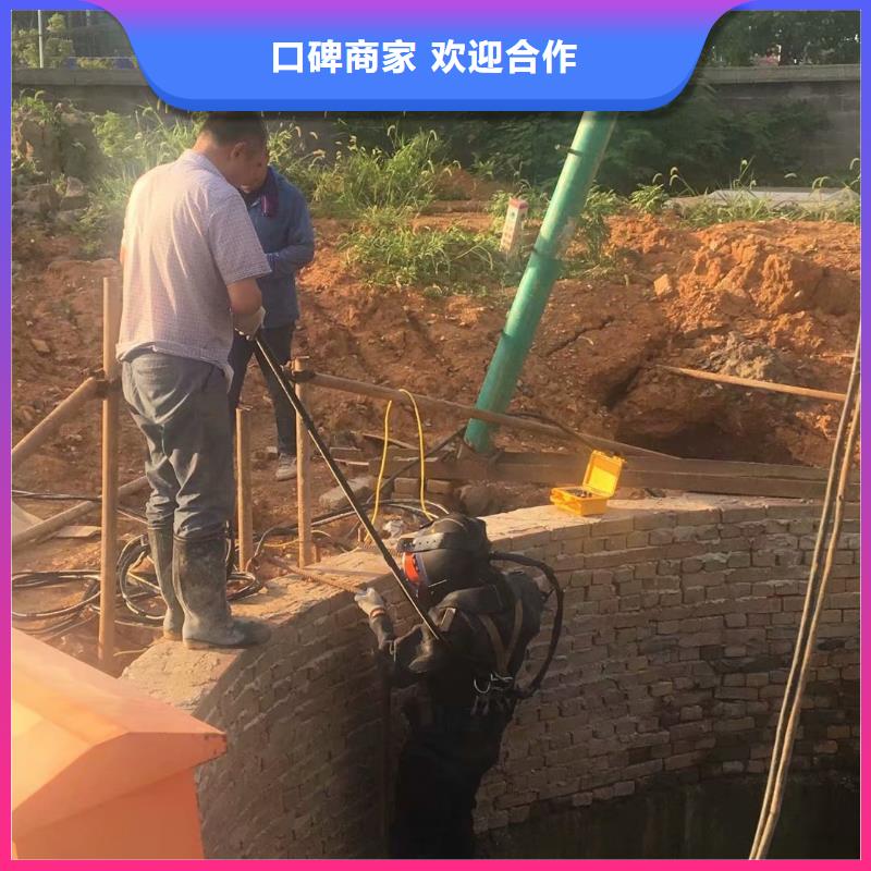 排污箱涵水下封堵费用公司介绍