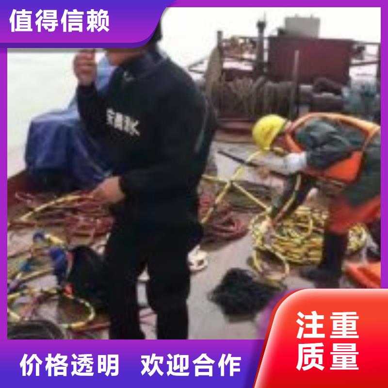 蛙人打捞费用供应商