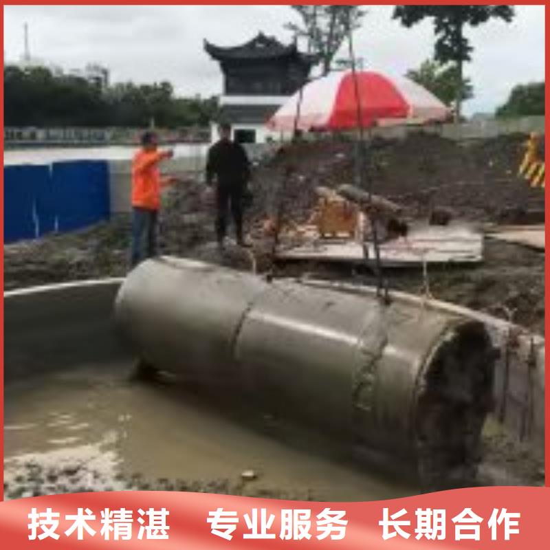 水下工程【水下沉管沉箱施工】良好口碑