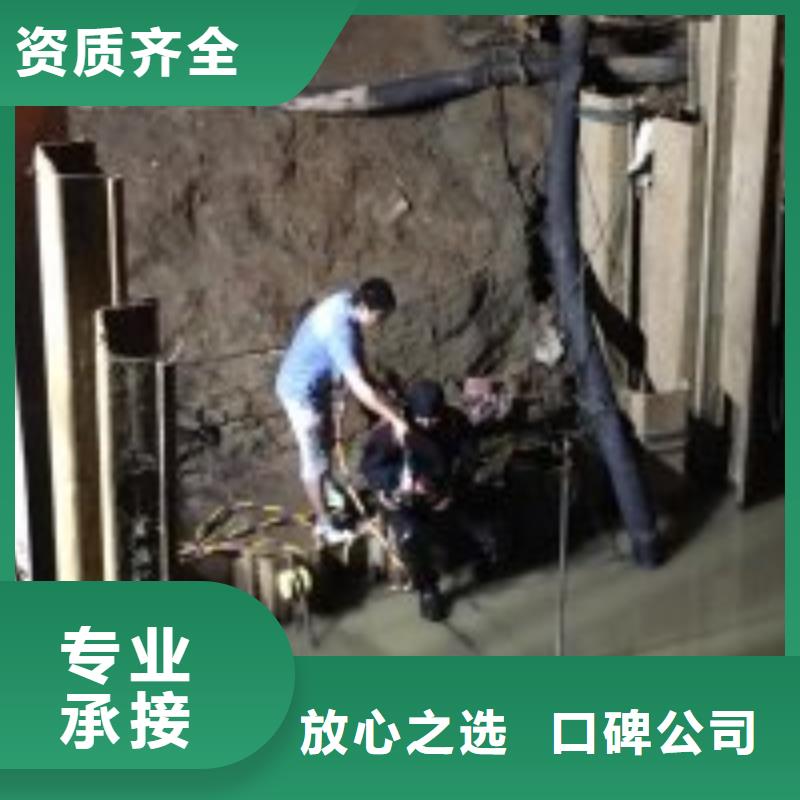 打捞公司施工_欢迎您
