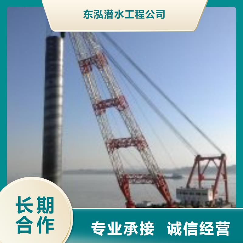 潜水员服务价格