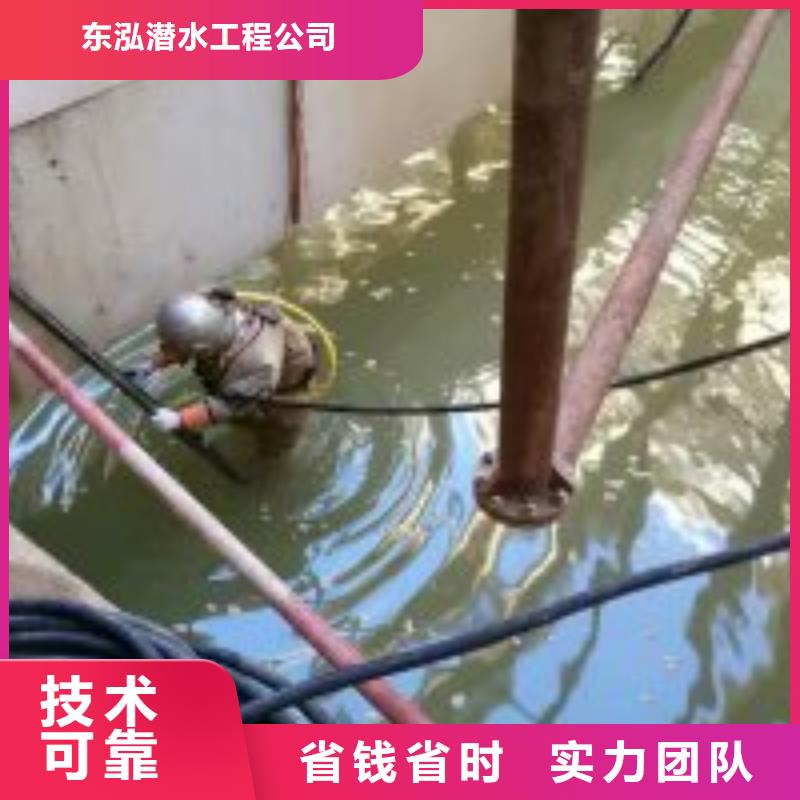 卖管道水下安装价格的基地