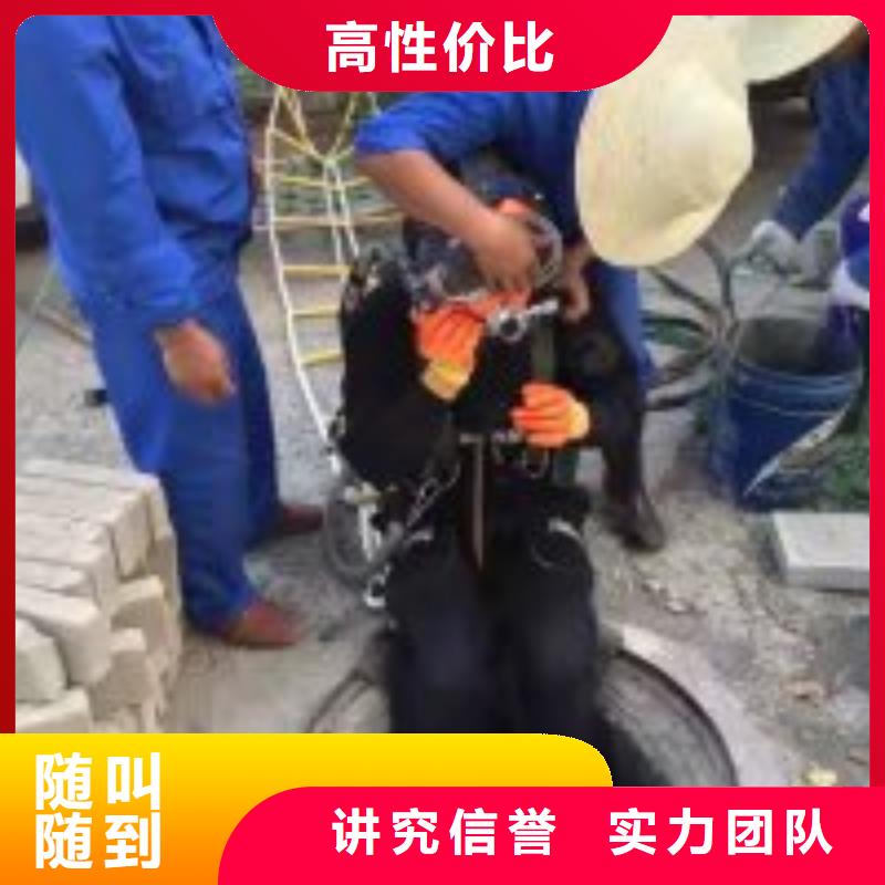 水下工程多年行业经验