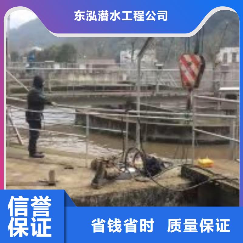 水下工程水下爆破高效