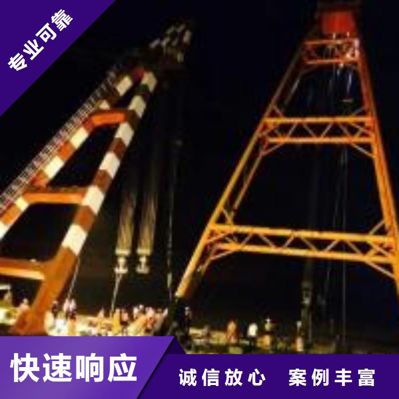 水下工程潜水作业施工多年行业经验