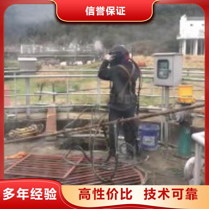 打捞公司施工_欢迎您