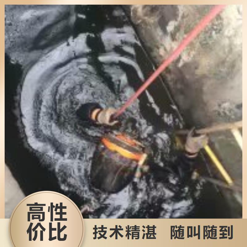 水下检修销售地址