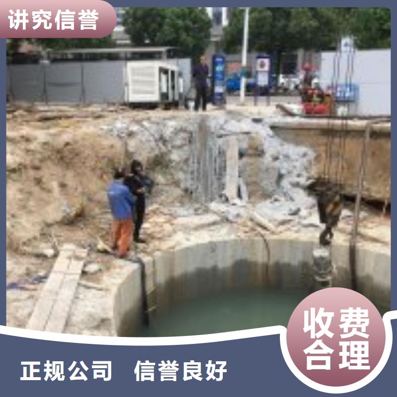 潜水员水下服务价格欢迎来电