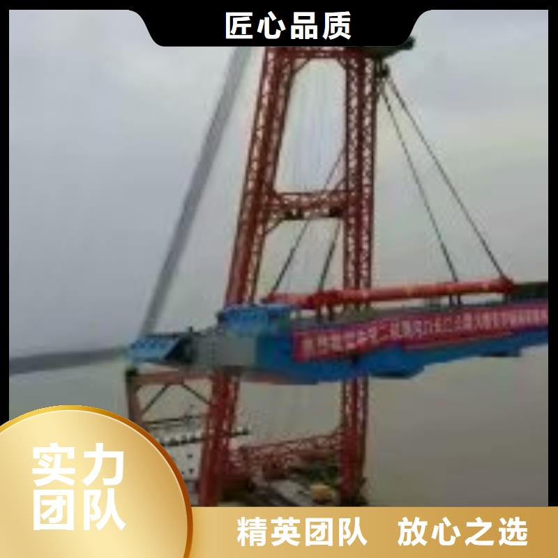 水下加固施工队不怕同行比质量