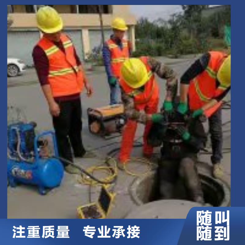 蛙人水下检修价格产地直销