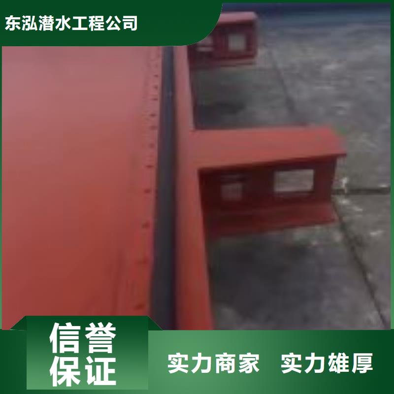 水下工程水下沉管沉箱施工快捷