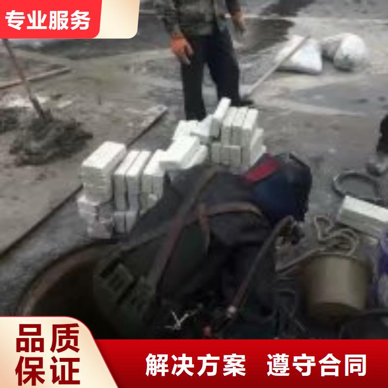 白沙县潜水员水下打捞源头好货打捞公司