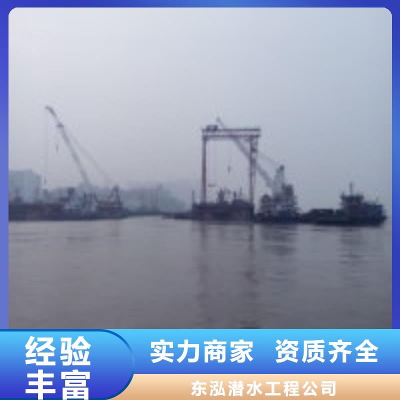 冷却塔蛙人堵漏公司-厂家货源欢迎咨询