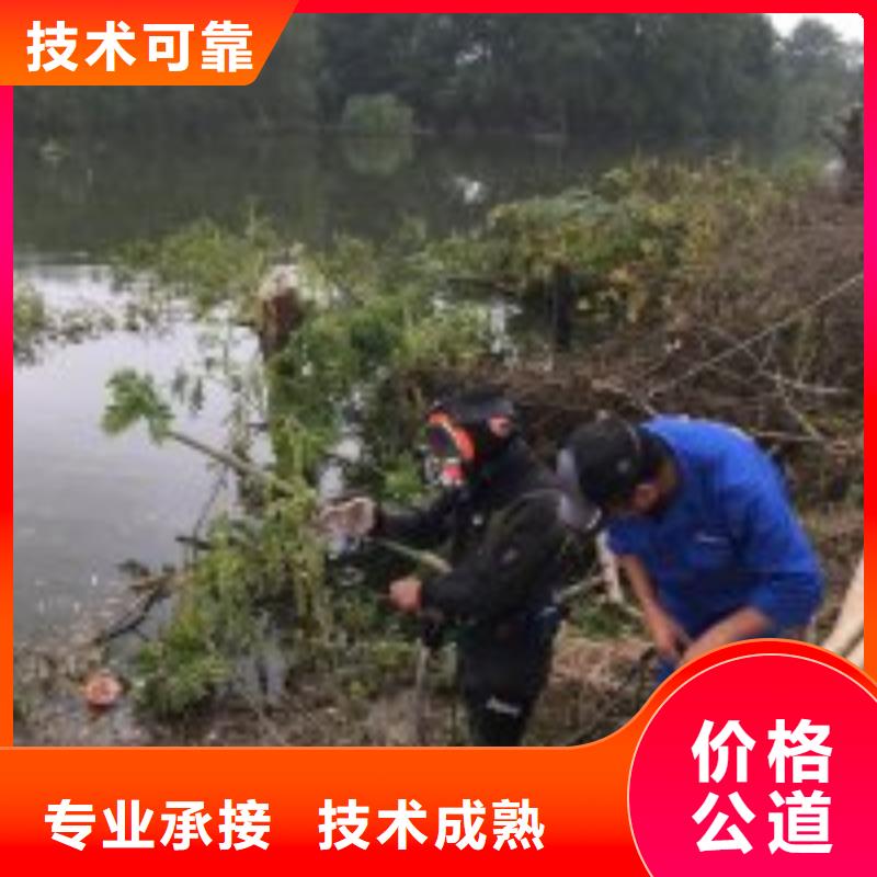 水库闸门堵漏