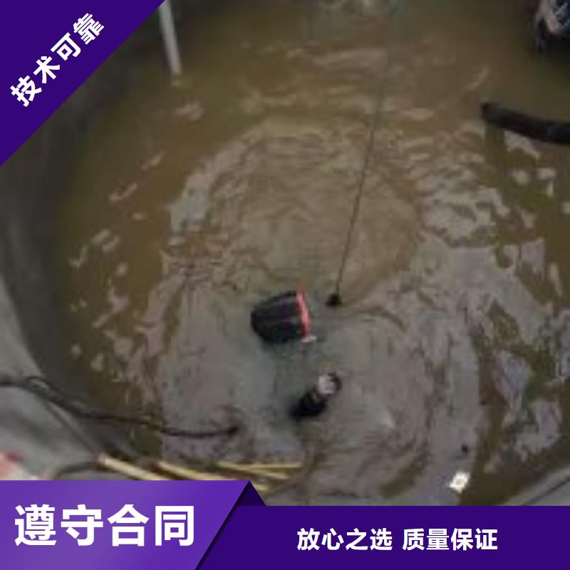 水下工程潜水作业施工知名公司