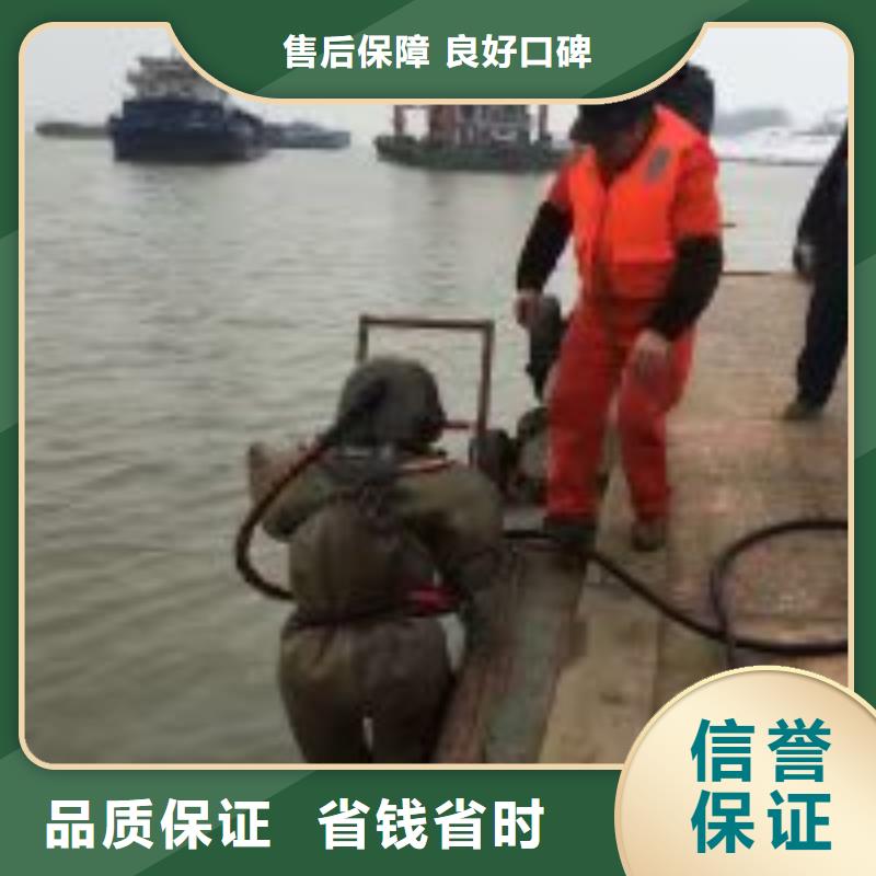 水下工程潜水作业施工价格公道