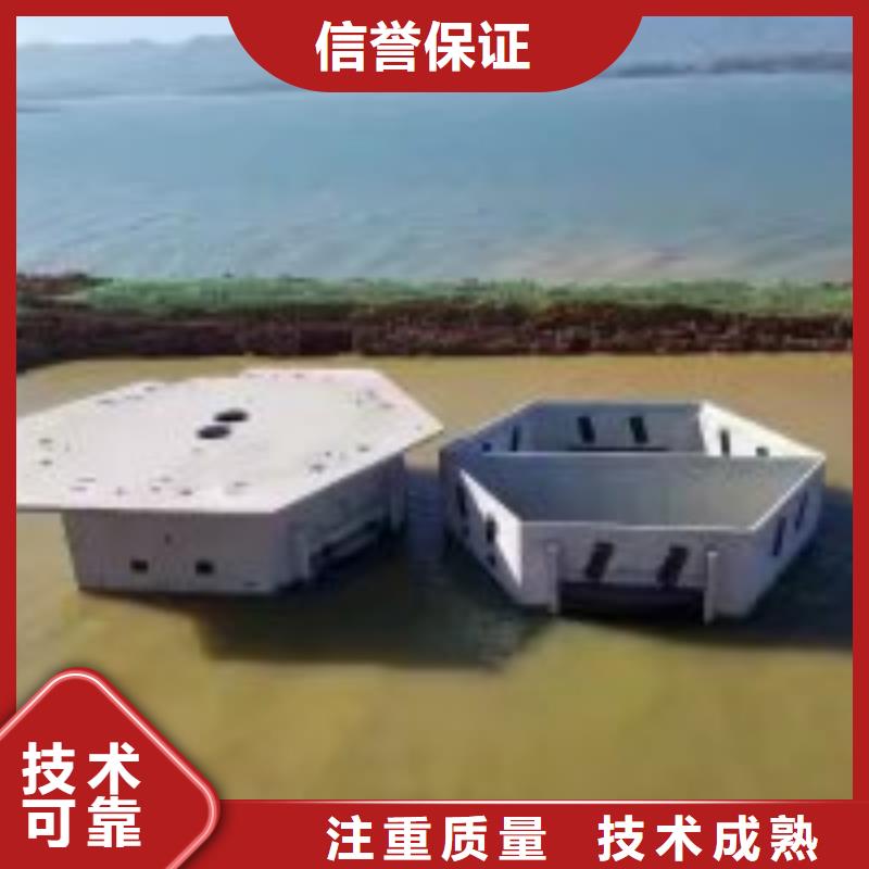 水下工程-沉井施工解决方案