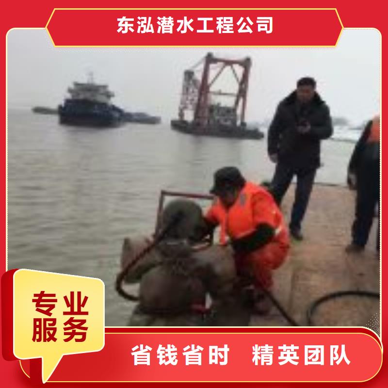 水下工程潜水施工实力团队