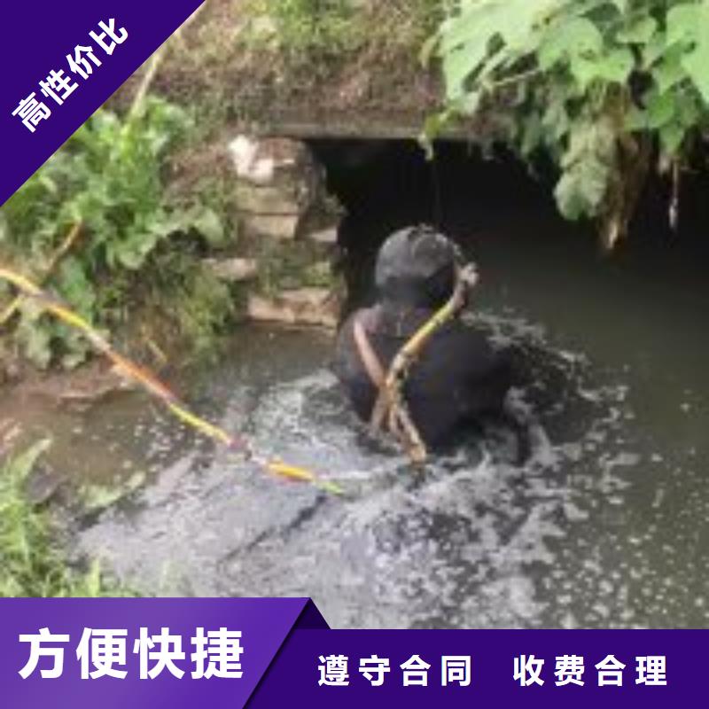 性价比高的水下铺设施工队厂家