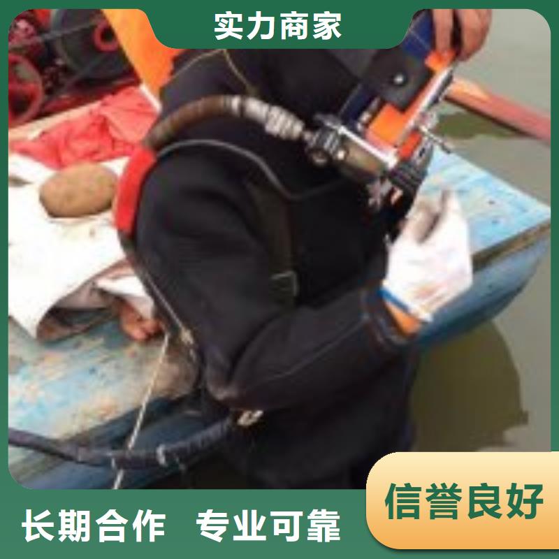 水下工程水下清理资质齐全