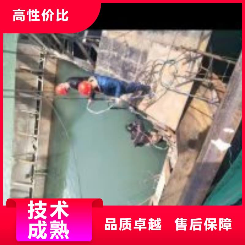 冷却塔蛙人堵漏公司-厂家货源欢迎咨询