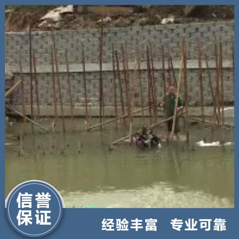 水下工程水下清污工程遵守合同