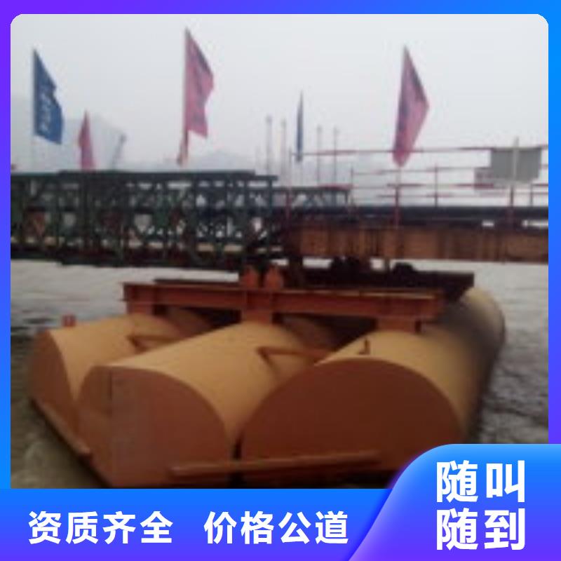 潜水员水下服务价格欢迎来电