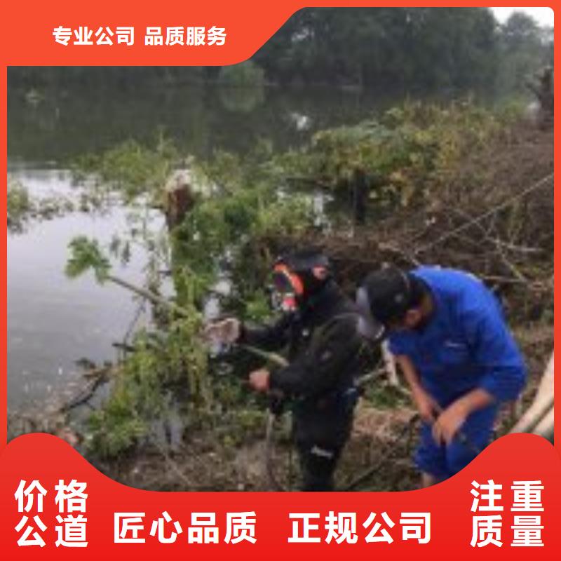 水下工程【水下设施建设】质量保证