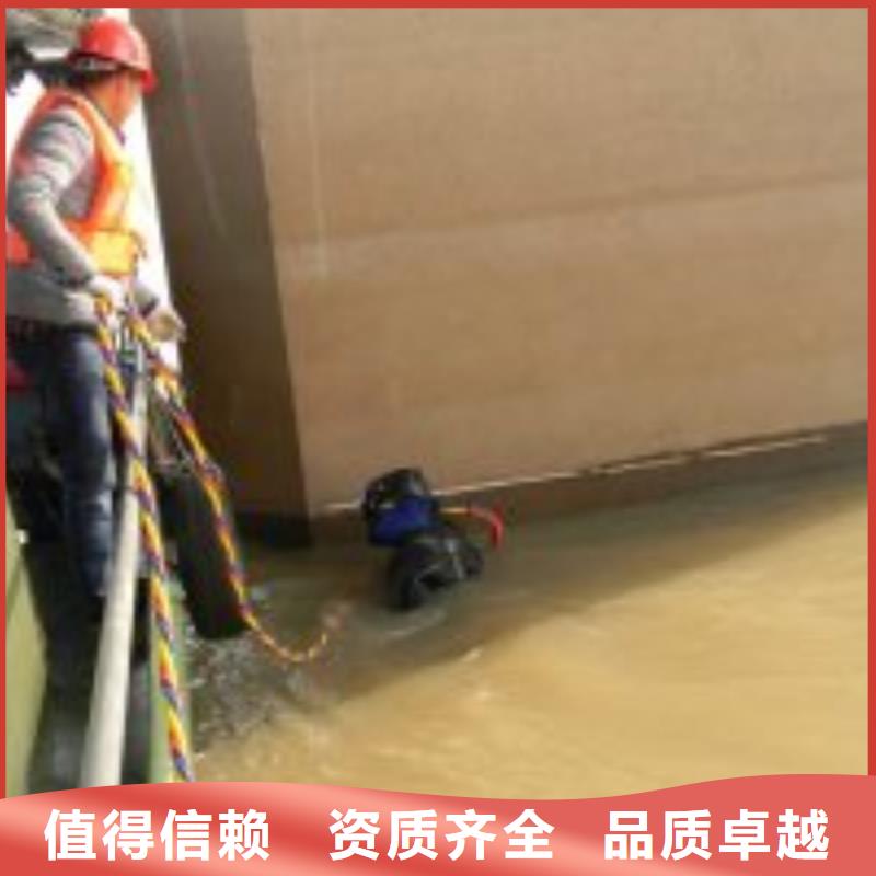 排污箱涵水下封堵费用公司介绍